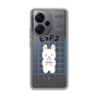 Slim Protection Case［ Original - ESFJ Consul - Character ］