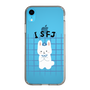 Slim Protection Case［ Original - ISFJ Defender - Character ］