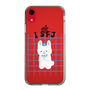 Slim Protection Case［ Original - ISFJ Defender - Character ］