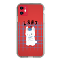 Slim Protection Case［ Original - ISFJ Defender - Character ］