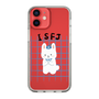 Slim Protection Case［ Original - ISFJ Defender - Character ］