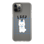 Slim Protection Case［ Original - ISFJ Defender - Character ］