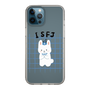 Slim Protection Case［ Original - ISFJ Defender - Character ］