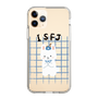 Slim Protection Case［ Original - ISFJ Defender - Character ］