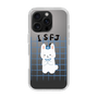 Slim Protection Case［ Original - ISFJ Defender - Character ］