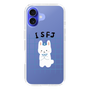 Slim Protection Case［ Original - ISFJ Defender - Character ］