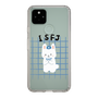 Slim Protection Case［ Original - ISFJ Defender - Character ］