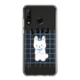 Slim Protection Case［ Original - ISFJ Defender - Character ］