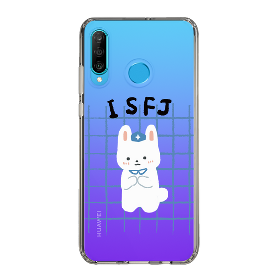 Slim Protection Case［ Original - ISFJ Defender - Character ］