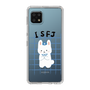 Slim Protection Case［ Original - ISFJ Defender - Character ］