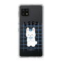 Slim Protection Case［ Original - ISFJ Defender - Character ］