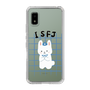 Slim Protection Case［ Original - ISFJ Defender - Character ］
