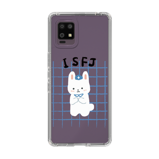 Slim Protection Case［ Original - ISFJ Defender - Character ］