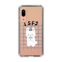 Slim Protection Case［ Original - ISFJ Defender - Character ］