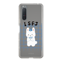 Slim Protection Case［ Original - ISFJ Defender - Character ］