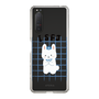 Slim Protection Case［ Original - ISFJ Defender - Character ］