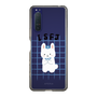 Slim Protection Case［ Original - ISFJ Defender - Character ］