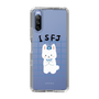Slim Protection Case［ Original - ISFJ Defender - Character ］