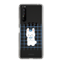 Slim Protection Case［ Original - ISFJ Defender - Character ］