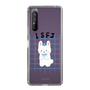 Slim Protection Case［ Original - ISFJ Defender - Character ］