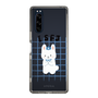 Slim Protection Case［ Original - ISFJ Defender - Character ］