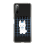 Slim Protection Case［ Original - ISFJ Defender - Character ］
