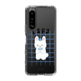 Slim Protection Case［ Original - ISFJ Defender - Character ］