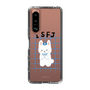 Slim Protection Case［ Original - ISFJ Defender - Character ］