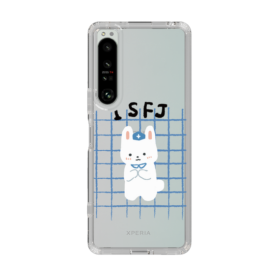 Slim Protection Case［ Original - ISFJ Defender - Character ］