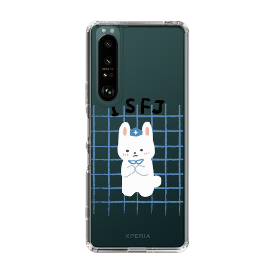 Slim Protection Case［ Original - ISFJ Defender - Character ］