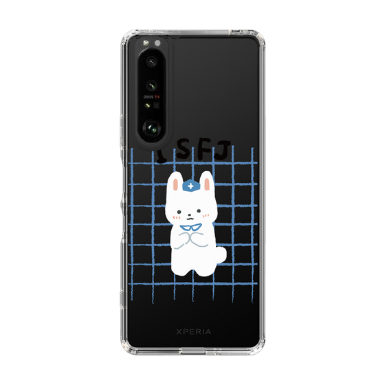 Slim Protection Case［ Original - ISFJ Defender - Character ］