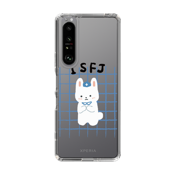 Slim Protection Case［ Original - ISFJ Defender - Character ］