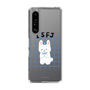 Slim Protection Case［ Original - ISFJ Defender - Character ］