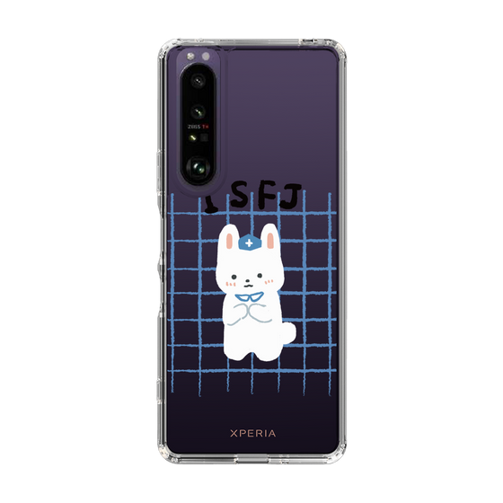 Slim Protection Case［ Original - ISFJ Defender - Character ］