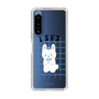Slim Protection Case［ Original - ISFJ Defender - Character ］