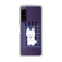 Slim Protection Case［ Original - ISFJ Defender - Character ］