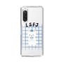 Slim Protection Case［ Original - ISFJ Defender - Character ］