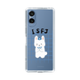 Slim Protection Case［ Original - ISFJ Defender - Character ］