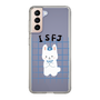 Slim Protection Case［ Original - ISFJ Defender - Character ］