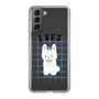 Slim Protection Case［ Original - ISFJ Defender - Character ］