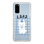 Slim Protection Case［ Original - ISFJ Defender - Character ］