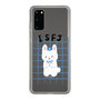Slim Protection Case［ Original - ISFJ Defender - Character ］