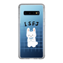 Slim Protection Case［ Original - ISFJ Defender - Character ］