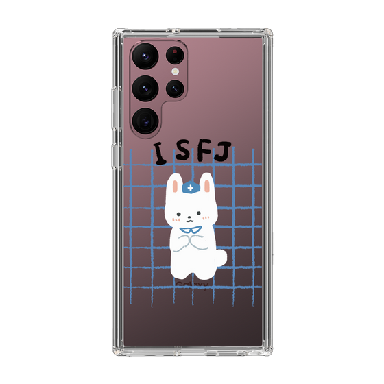 Slim Protection Case［ Original - ISFJ Defender - Character ］