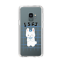Slim Protection Case［ Original - ISFJ Defender - Character ］
