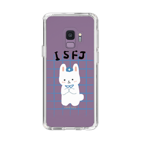 Slim Protection Case［ Original - ISFJ Defender - Character ］