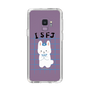 Slim Protection Case［ Original - ISFJ Defender - Character ］
