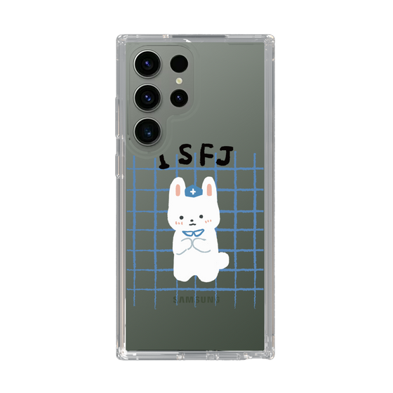 Slim Protection Case［ Original - ISFJ Defender - Character ］