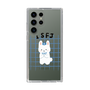 Slim Protection Case［ Original - ISFJ Defender - Character ］