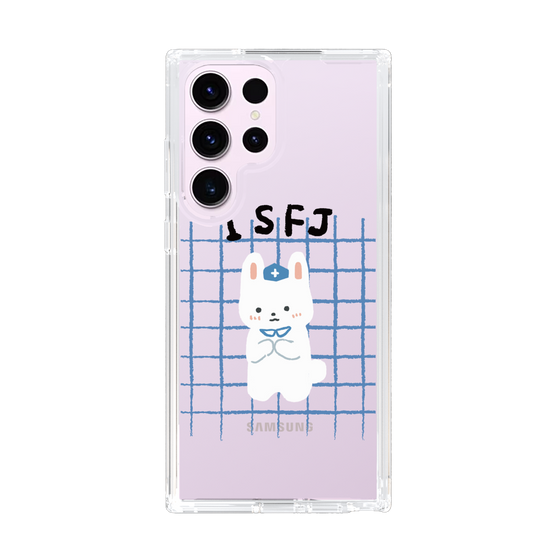 Slim Protection Case［ Original - ISFJ Defender - Character ］
